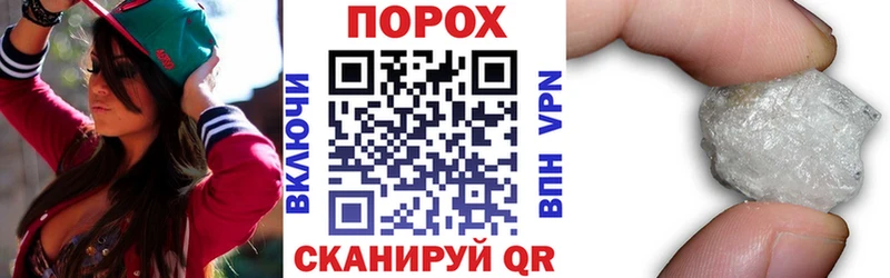 кракен зеркало  darknet клад  АМФЕТАМИН 98%  Моршанск 