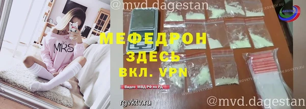 марки nbome Пестово