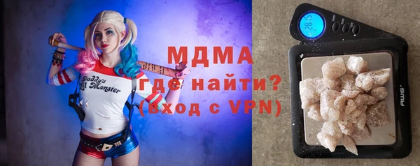 марки nbome Пестово