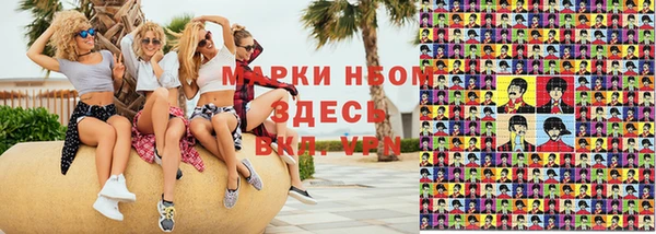 ALPHA-PVP Абинск