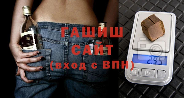 ALPHA-PVP Абинск
