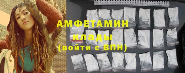 mdma Переславль-Залесский