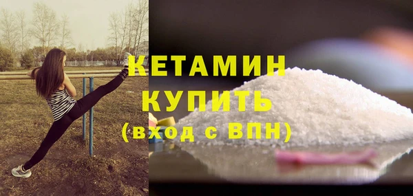 mdma Переславль-Залесский