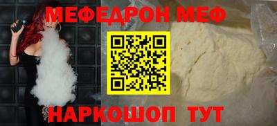 МДПВ Владивосток