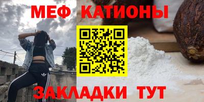 бошки Боровичи