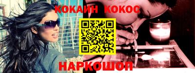 бошки Боровичи