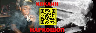 бошки Боровичи