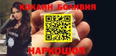 стаф Брянск