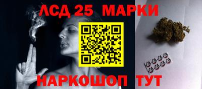 бошки Боровичи