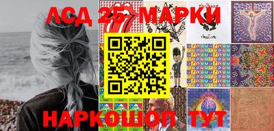 бошки Боровичи