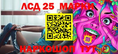 бошки Боровичи