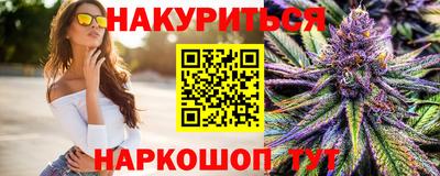 кристаллы Владимир
