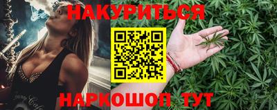 бошки Боровичи