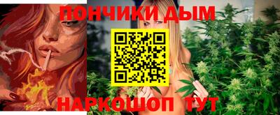 бошки Боровичи