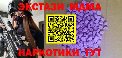 бошки Боровичи