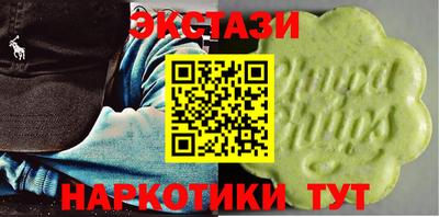 бошки Боровичи