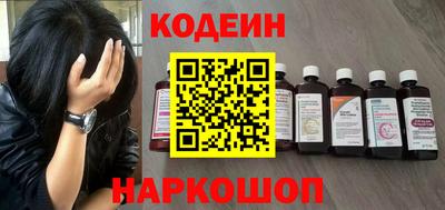бошки Боровичи