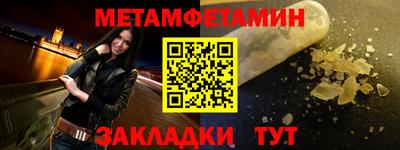 МДПВ Владивосток