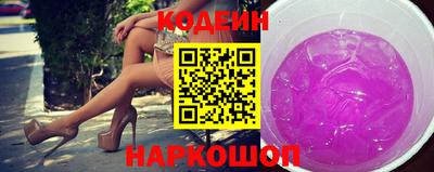 стаф Брянск