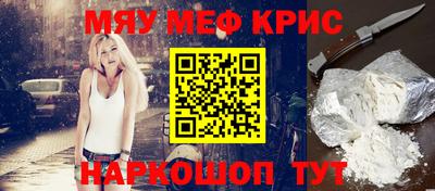 бошки Боровичи