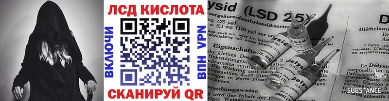 как найти наркотики Моршанск Марки 25I-NBOMe 1,8мг